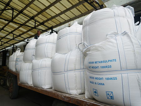 山西低含量工業(yè)級(jí)焦亞硫酸鈉廠家