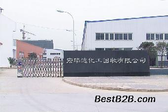 云南哪里回收碳酸鋰,庫存化工產(chǎn)品回收_志趣網(wǎng)