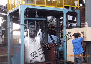 山東大袋包裝機價格 陜西噸袋包裝設備廠家,山東大袋包裝機價格 陜西噸袋包裝設備廠家生產(chǎn)廠家,山東大袋包裝機價格 陜西噸袋包裝設備廠家價格