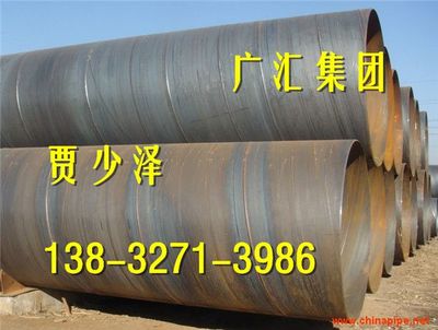 廣州螺旋鋼管價(jià)格走勢與市場分析